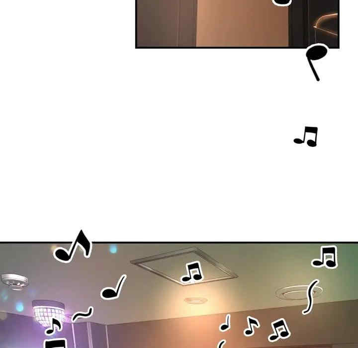 第33张