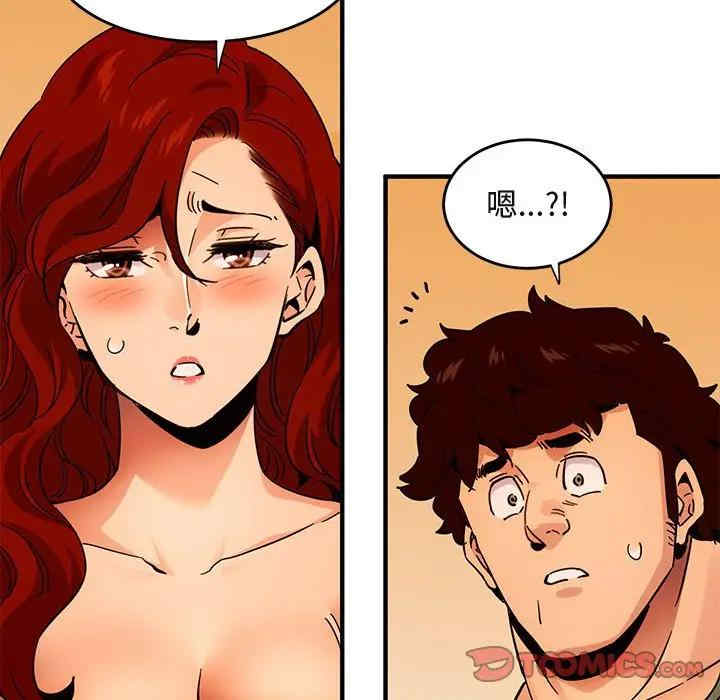 第42张