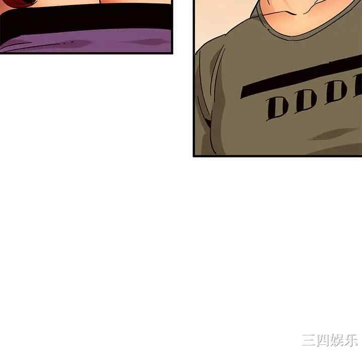 第44张