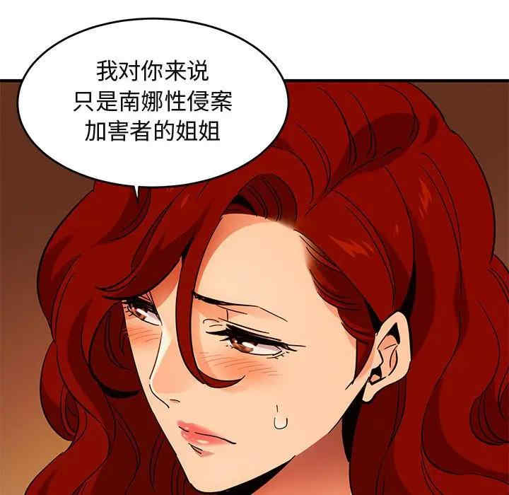 第45张