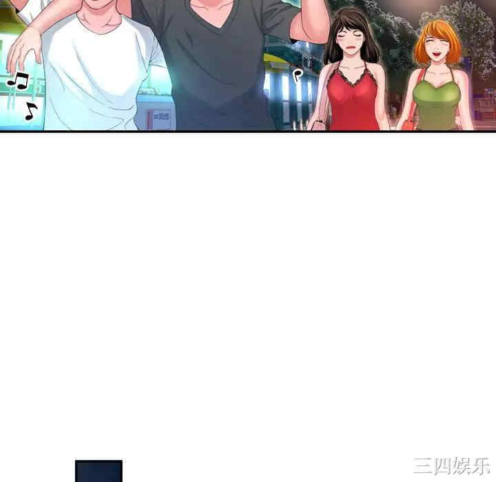 第40张