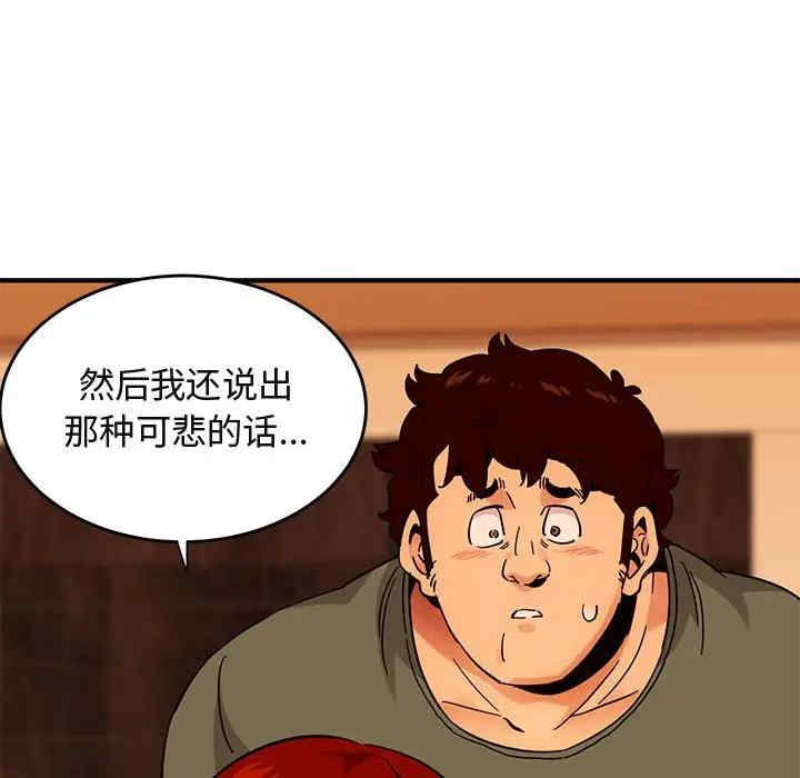 第50张