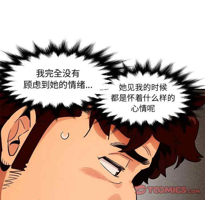 第54张