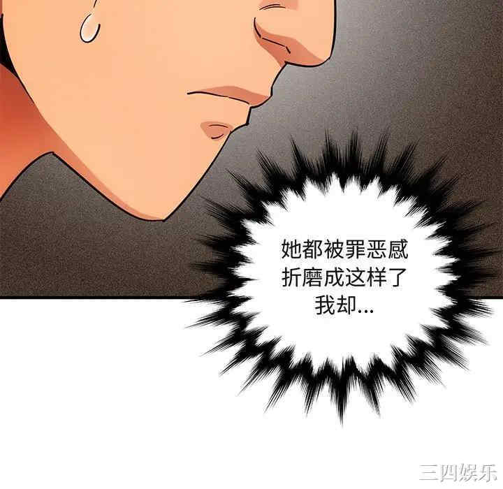 第55张
