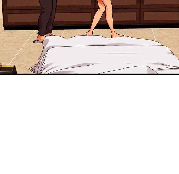 第60张
