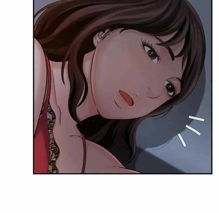 第47张