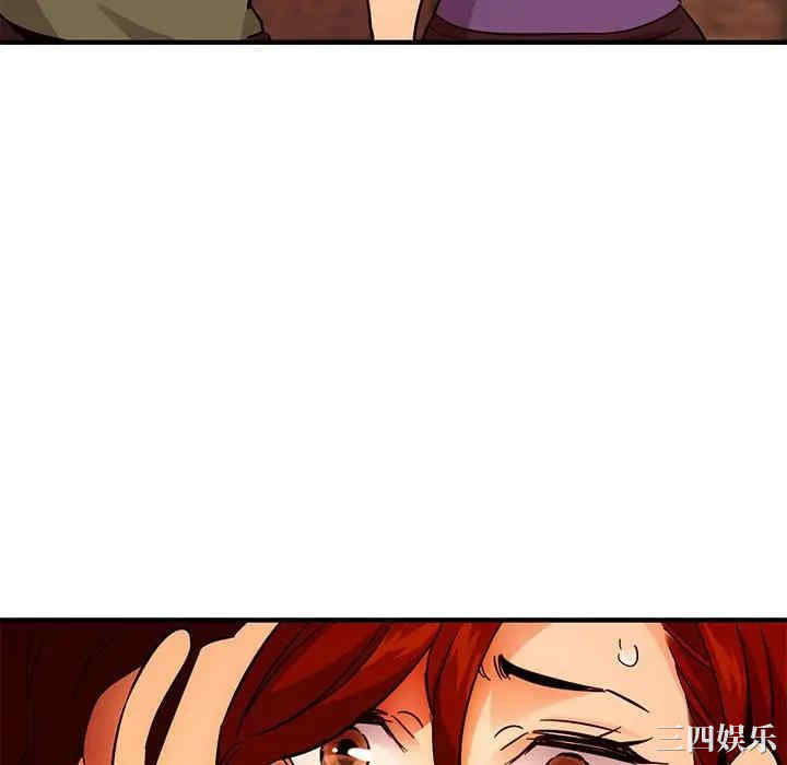 第67张