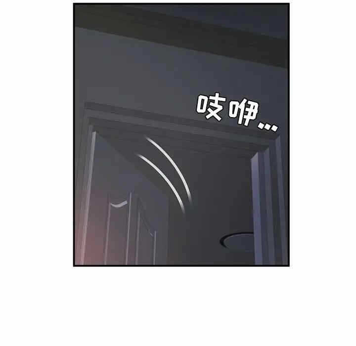 第51张