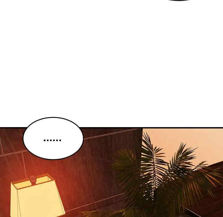 第83张