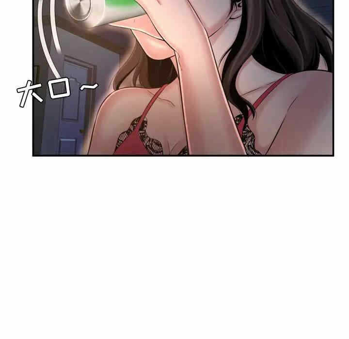 第57张