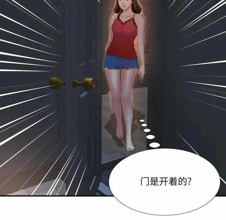第60张