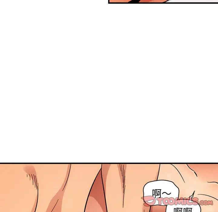 第97张