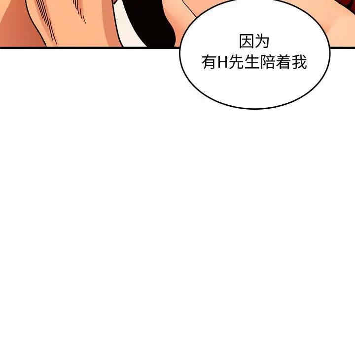 第101张