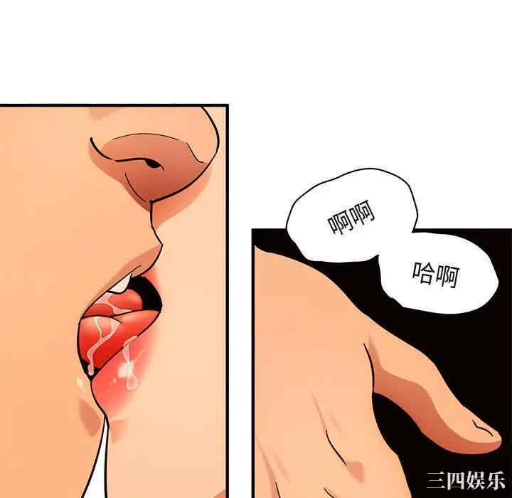 第104张