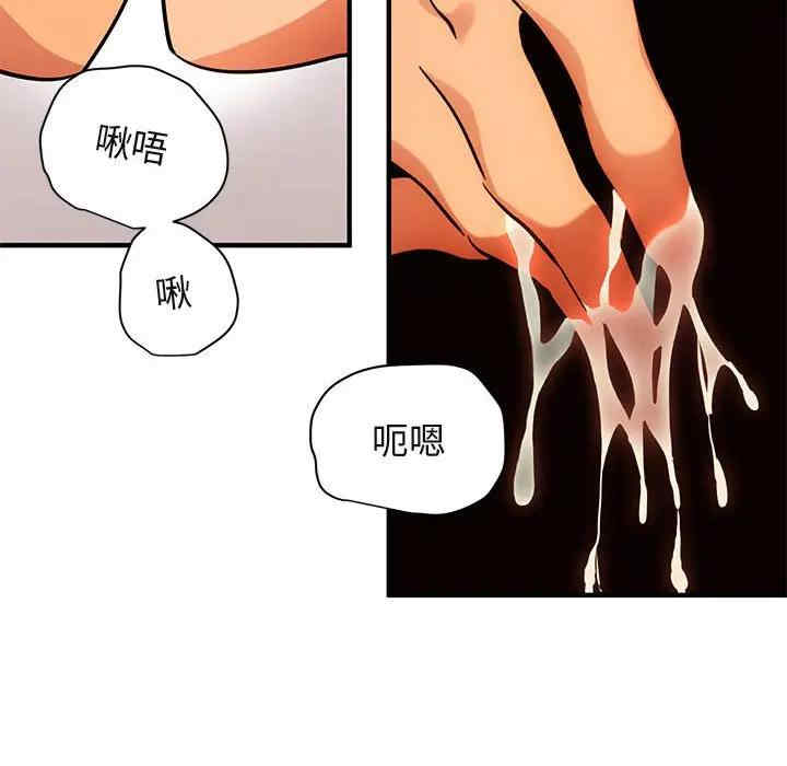 第105张