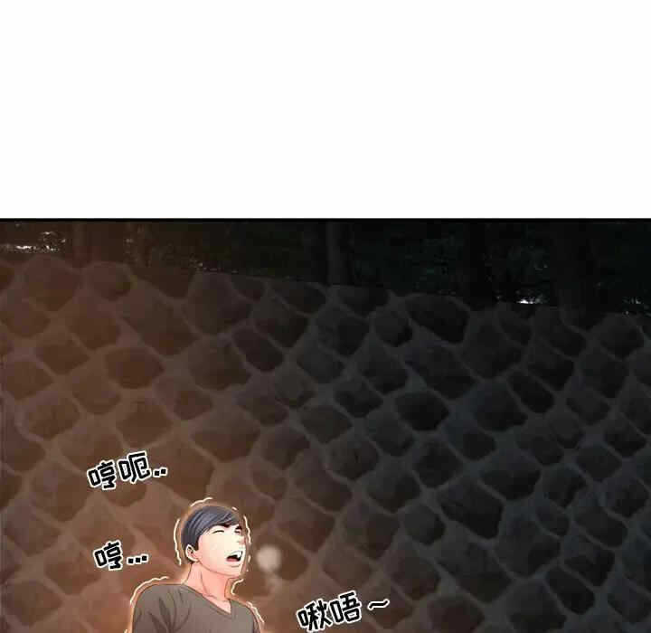 第72张