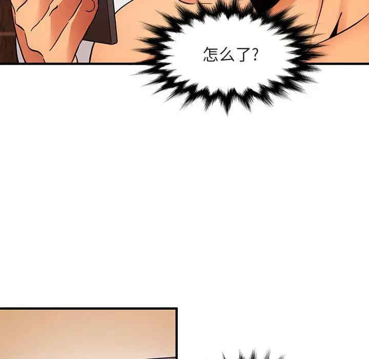 第111张