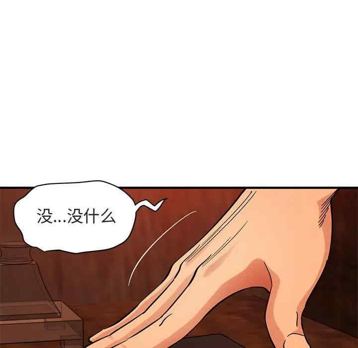 第114张