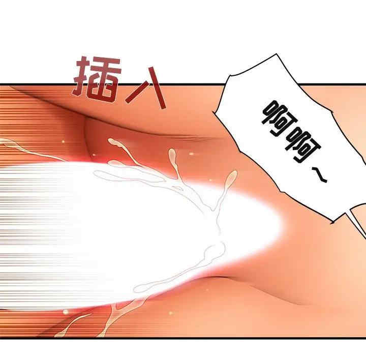 第120张