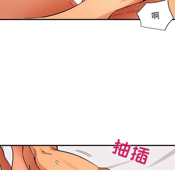 第124张