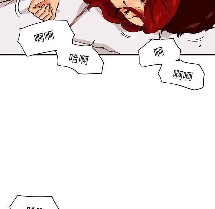 第3张