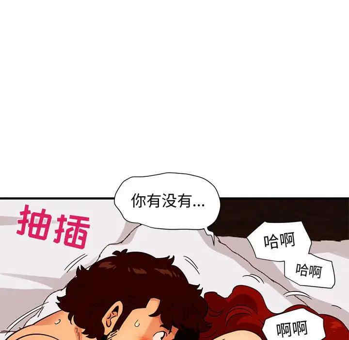 第9张