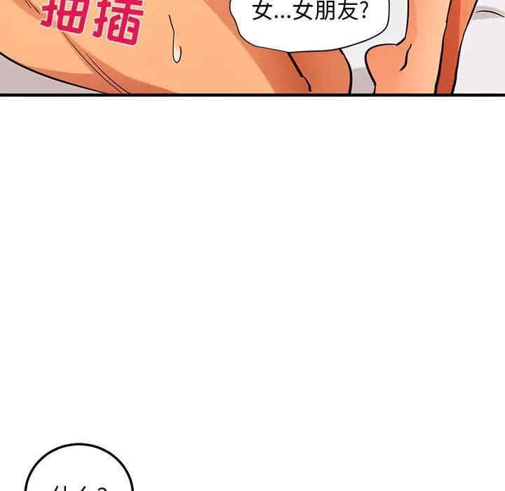 第13张