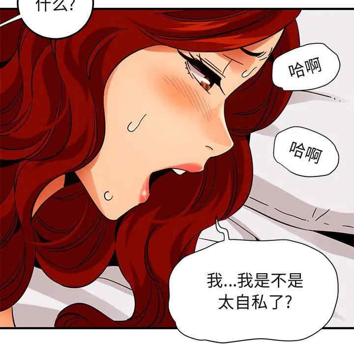 第15张