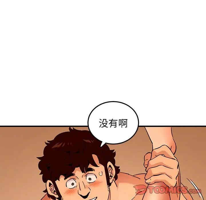 第17张
