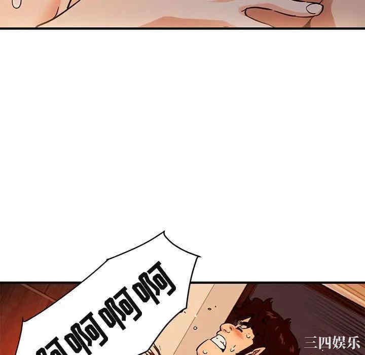 第31张