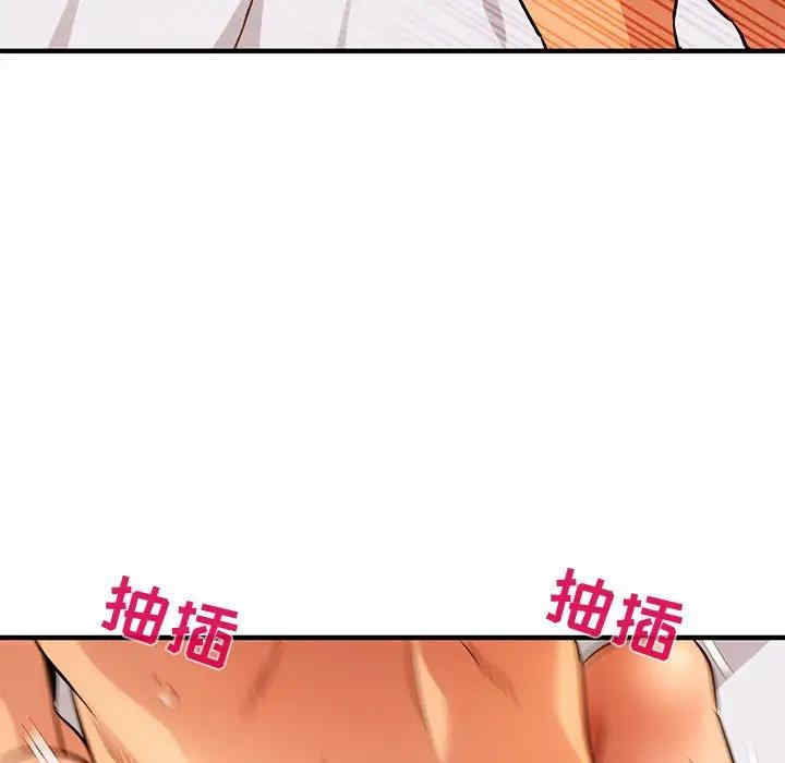第35张