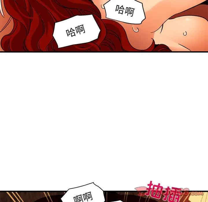 第41张