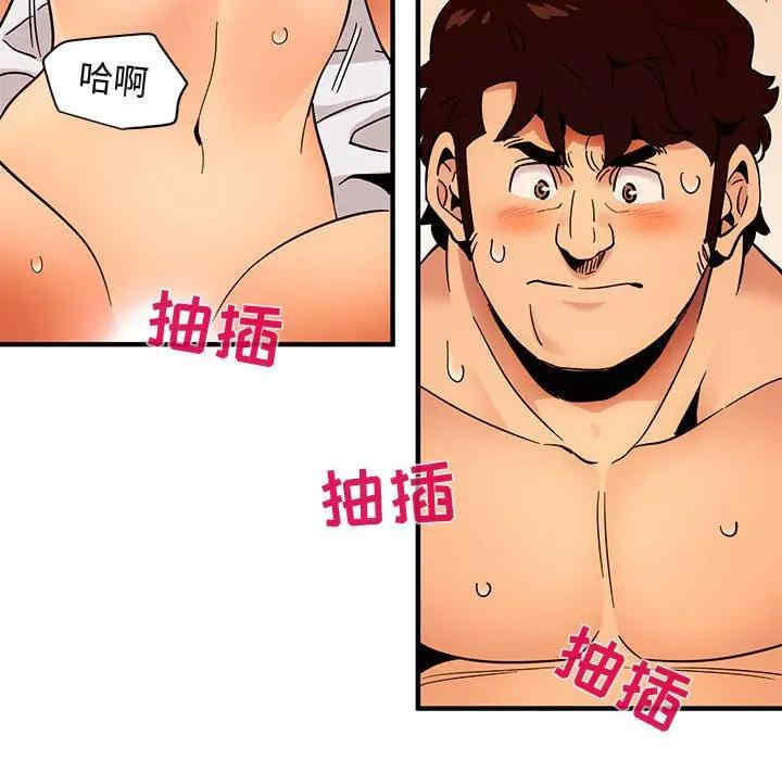 第49张