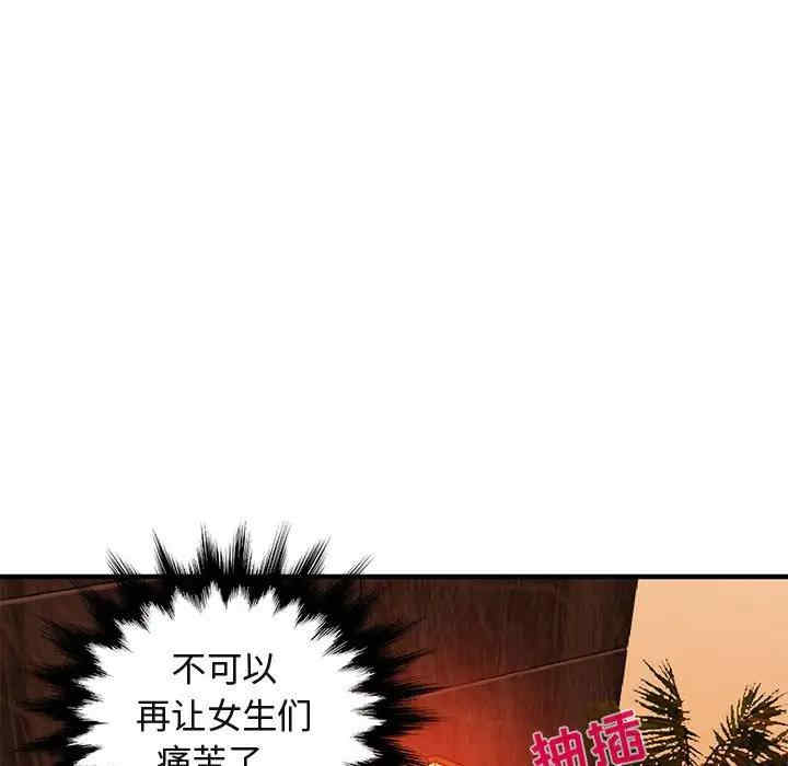 第52张