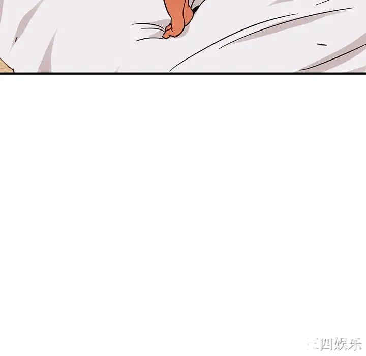 第56张