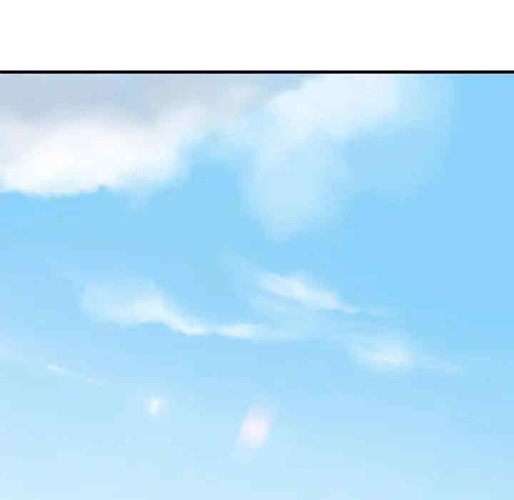 第57张