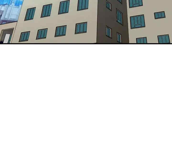 第61张