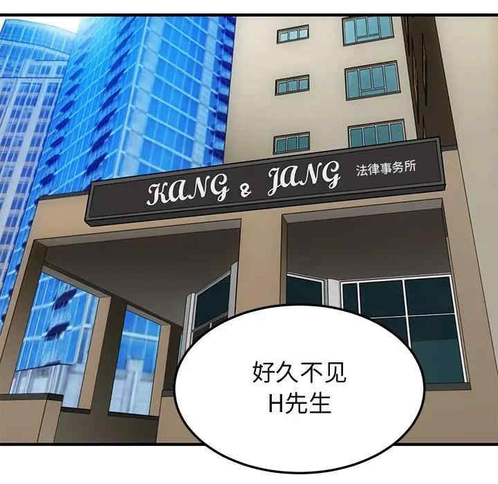 第64张
