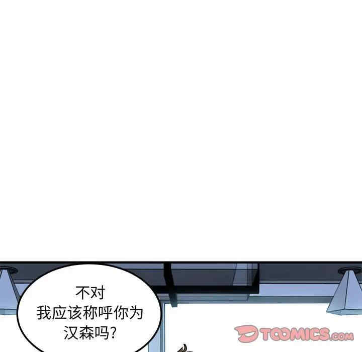 第65张