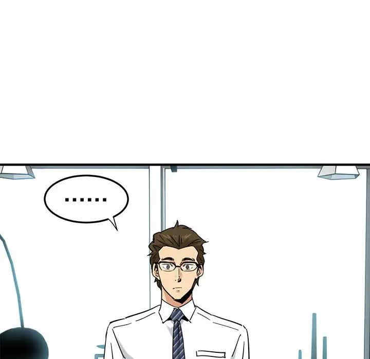 第74张