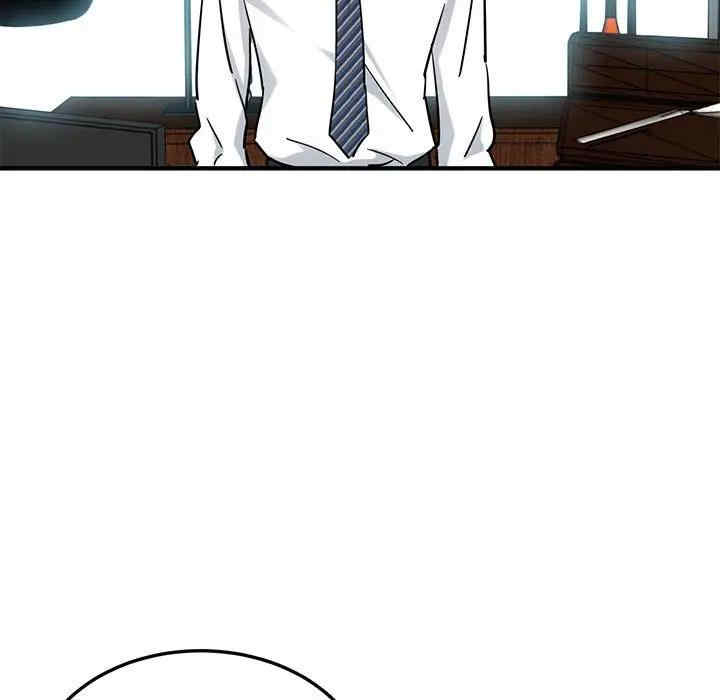 第76张