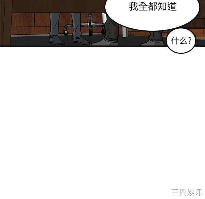 第80张