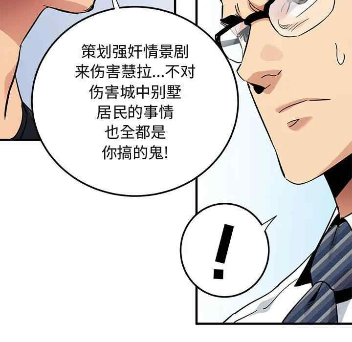 第84张