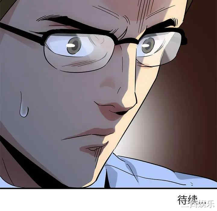 第91张