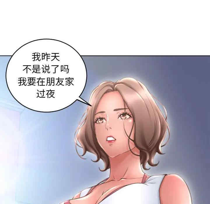 第56张