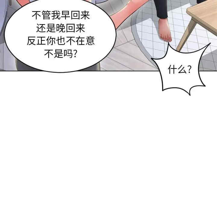 第70张