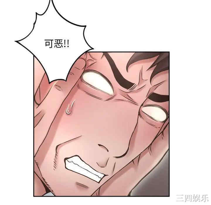 第108张