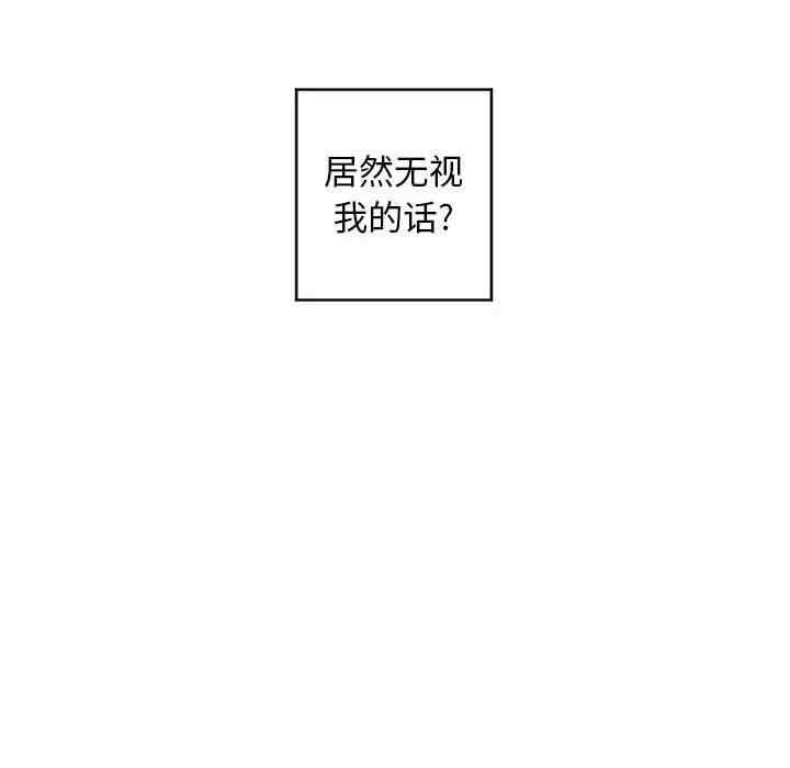 第109张