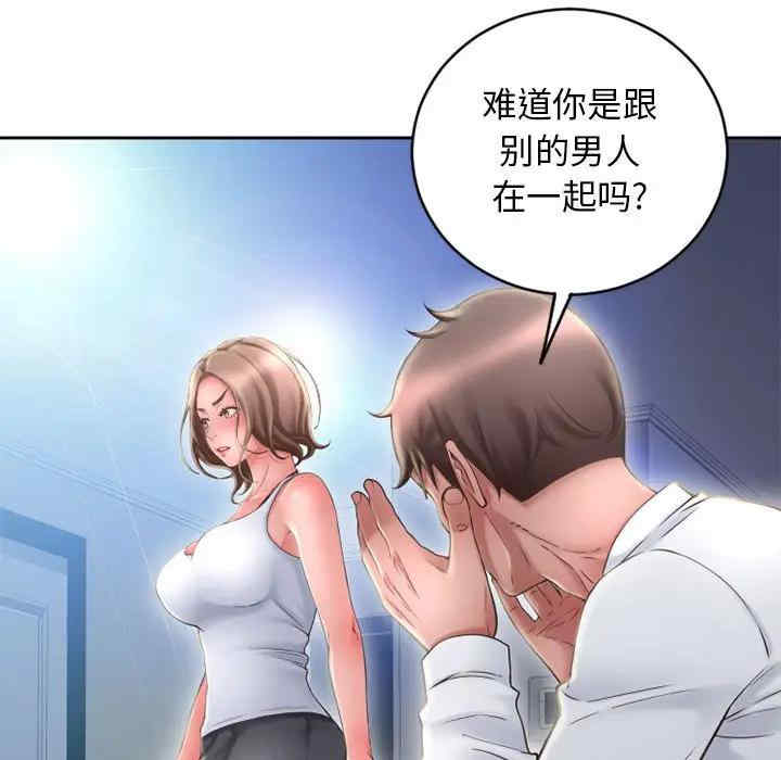 第118张