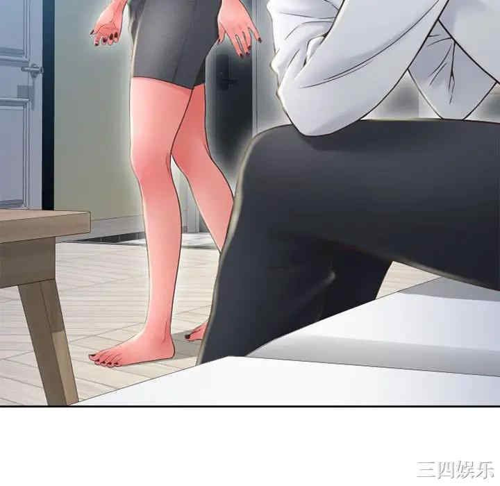 第119张